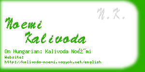 noemi kalivoda business card